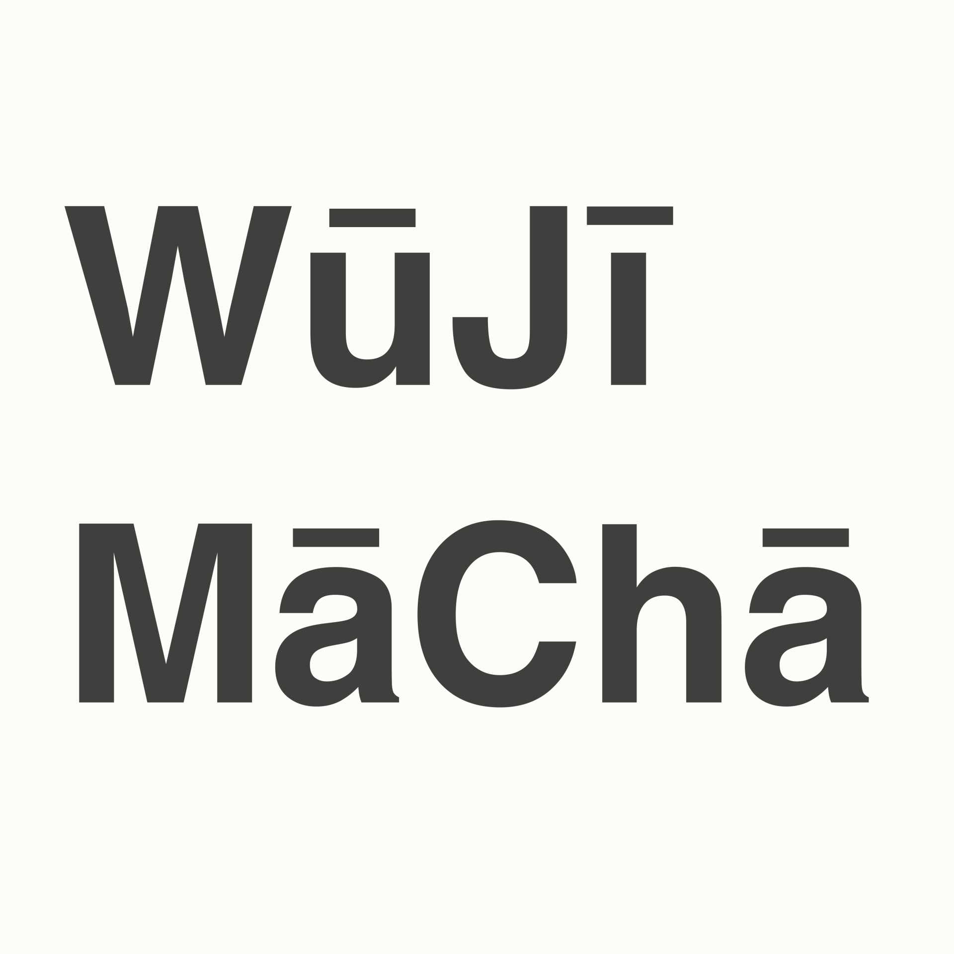 WūJīMāChā瞭望台 Logo